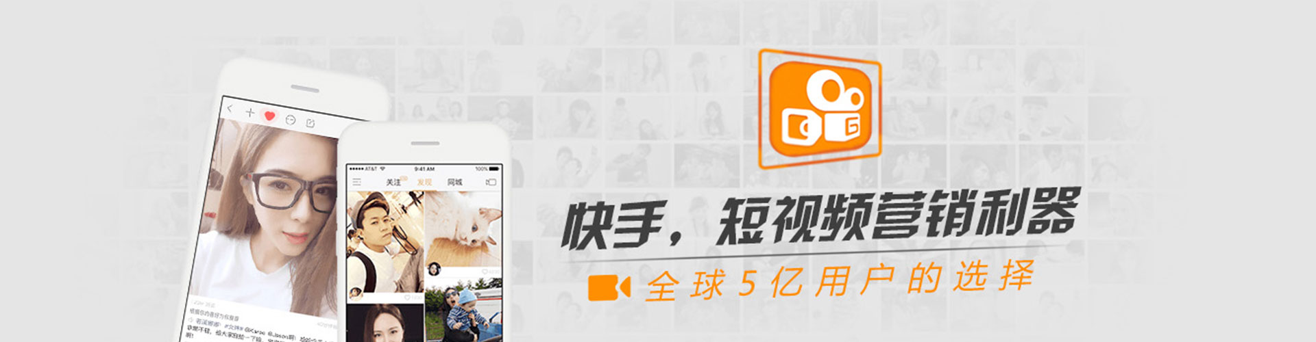 边坝sem服务